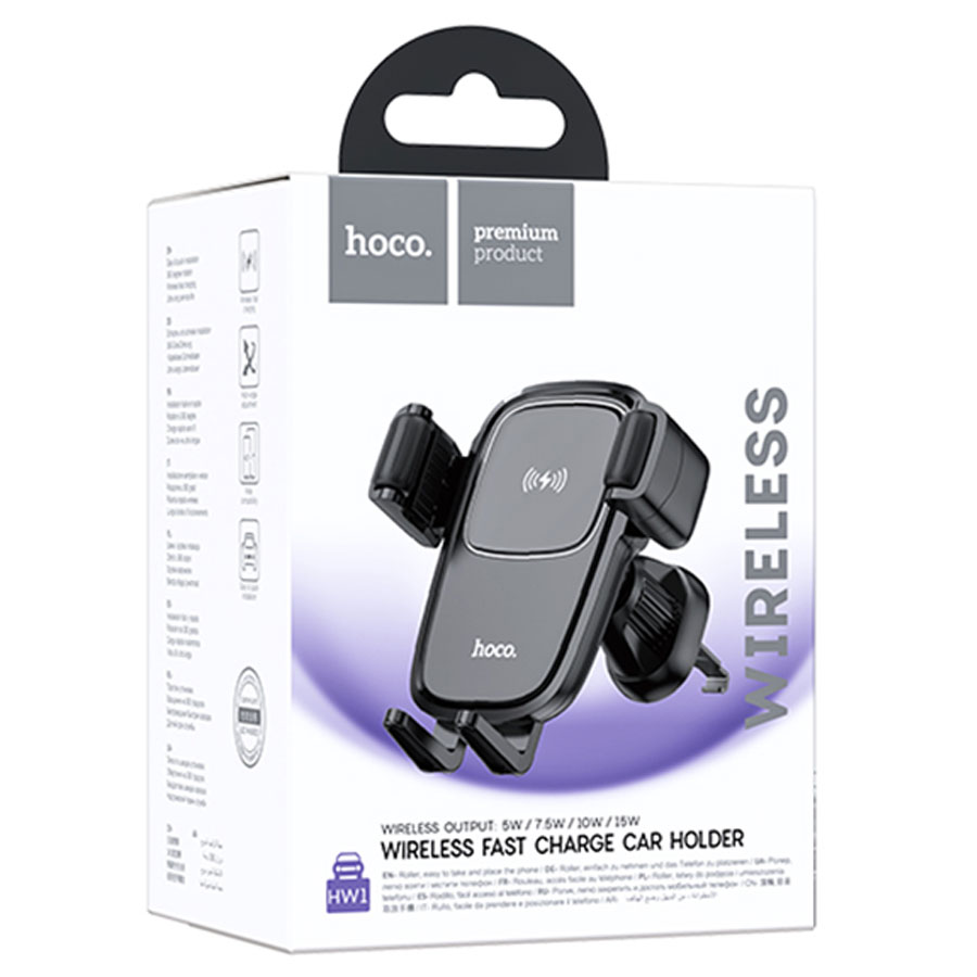 Автомобильный держатель HOCO HW1 Pro wireless, зажимной с беспроводной  зарядкой, 15W, на воздуховод, черный