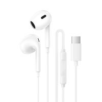 Проводные наушники BOROFONE BM100 Max Fuente, Type-C, 1.2 м, белый оптом Проводные наушники BOROFONE BM100 Max Fuente, Type-C, 1.2 м, белый