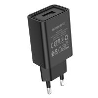 Сетевое зарядное устройство BOROFONE BA68A Glacier 1xUSB, 2.1A, черный