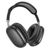 Беспроводные наушники накладные BOROFONE BO22 Plus Elegant, Bluetooth, серый металлик оптом Беспроводные наушники накладные BOROFONE BO22 Plus Elegant, Bluetooth, серый металлик