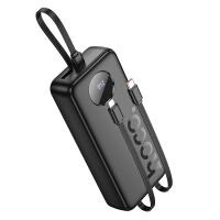 Портативный аккумулятор HOCO J132A Sabio, встроенный кабель Lightning + Type-C, 22.5W, 20000 мА⋅ч, черный