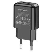 Сетевое зарядное устройство BOROFONE BA64A Single port 1xUSB, черный