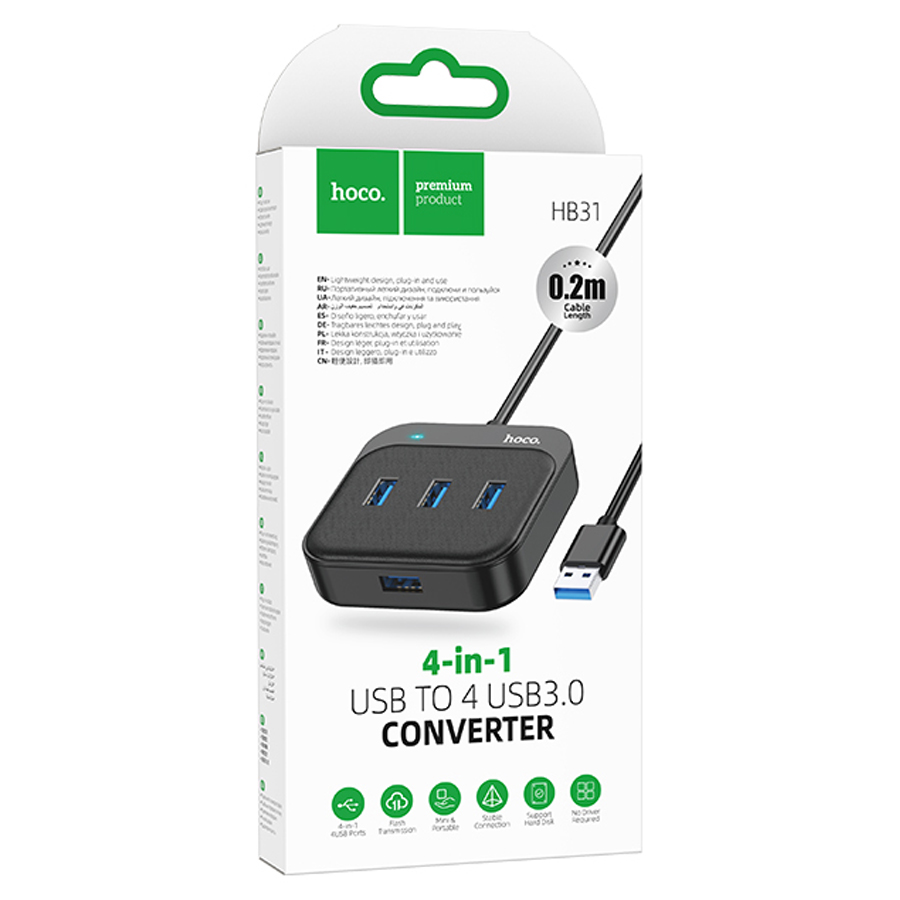 USB HUB разветвитель HOCO HB31 Easy 4 в 1 USB3.0 (m) - 4xUSB3.0 (f), 20 см,  черный оптом