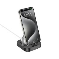 Настольная зарядная станция HOCO CQ16B Astute для iPhone, 3A, черный