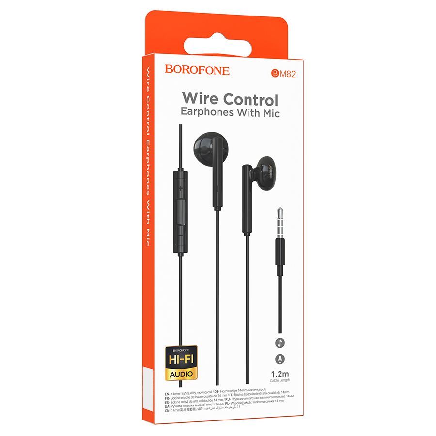 Проводные наушники BOROFONE BM82 Art music, Jack 3.5mm, 1.2 м, черный оптом