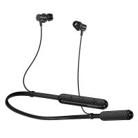 Беспроводные наушники для спорта BOROFONE BE72 Sun, Bluetooth, черный оптом Беспроводные наушники для спорта BOROFONE BE72 Sun, Bluetooth, черный