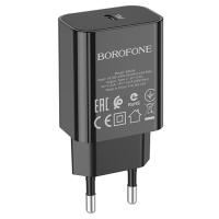 Сетевое зарядное устройство BOROFONE BA65A Single port 1xUSB-C, 20W, черный