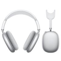 Беспроводные наушники накладные HOCO W65 Plus Happy, Bluetooth, серебристый