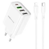 Сетевое зарядное устройство BOROFONE BA79A Clever 3xUSB + 1xUSB-C с Кабелем Type-C - Lightning, 20W, белый