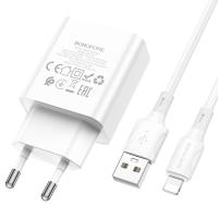 Сетевое зарядное устройство BOROFONE BA74A Aspirer 1xUSB с Кабелем USB - Lightning, белый