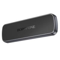 Автомобильный держатель BOROFONE BH121 Eternal, магнитный, на приборную панель, черный+серый оптом Автомобильный держатель BOROFONE BH121 Eternal, магнитный, на приборную панель, черный+серый