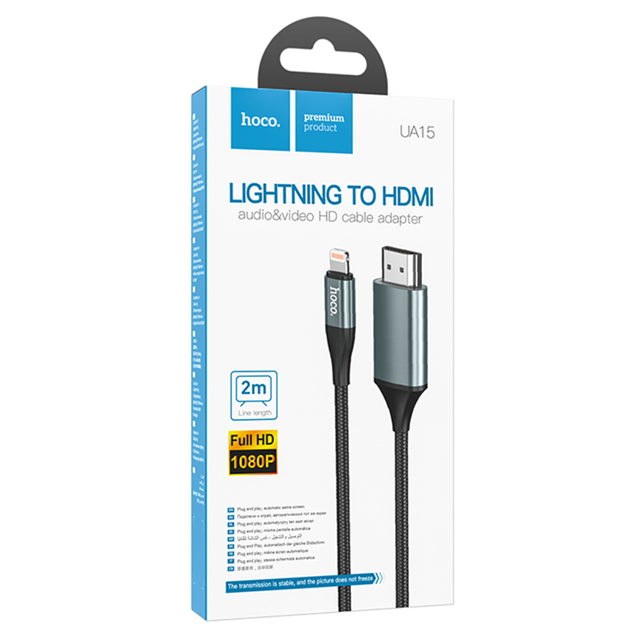 Видеокабель HOCO UA15 4K HDMI (m) - Lightning (m), 3.3V/500mA, 2 м, серый  металлик оптом