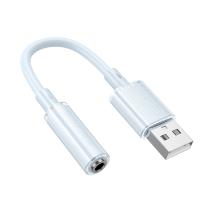 Переходник/Адаптер BOROFONE BV22 Lemon USB (m) - Jack 3,5 (f), 15 см, синий оптом Переходник/Адаптер BOROFONE BV22 Lemon USB (m) - Jack 3,5 (f), 15 см, синий