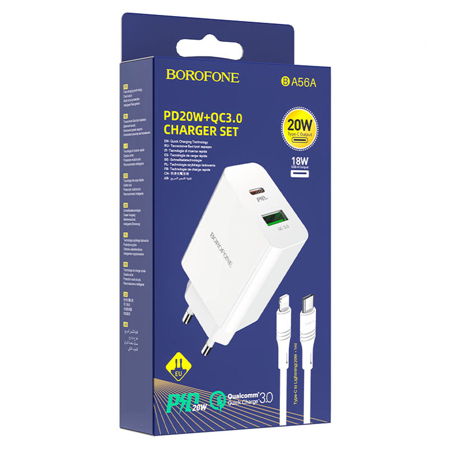 Сетевое зарядное устройство BOROFONE BA56A Lavida 1xUSB + 1xUSB-C с Кабелем  Type-C - Lightning, 3.0A, 18W, белый