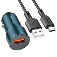 Автомобильное зарядное устройство BOROFONE BZ19A Wisdom, 1xUSB с Кабелем USB - Type-C, 18W, синий