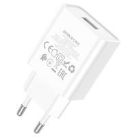 Сетевое зарядное устройство BOROFONE BA74A Aspirer 1xUSB, белый