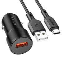 Автомобильное зарядное устройство BOROFONE BZ19A Wisdom, 1xUSB с Кабелем USB - Type-C, 18W, черный