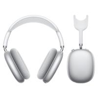 Беспроводные наушники накладные HOCO W65 Happy, Bluetooth, серебристый