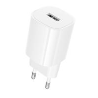 Сетевое зарядное устройство BOROFONE BA101A Pudding 1xUSB, 2.1A, белый