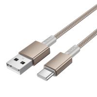 Кабель USB HOCO X119 Energy USB - Type-C, 3A, 1 м, золотой