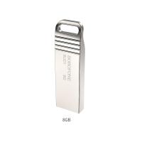 USB флеш-накопитель BOROFONE BUD1 Nimble, USB 2.0, 8GB, серебристый