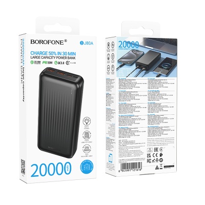Портативный аккумулятор BOROFONE BJ80A Clever, 22.5W, 20000 мА⋅ч, черный