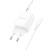 Сетевое зарядное устройство BOROFONE BA70A Quick 2xUSB + 1xUSB-C с Кабелем Type-C - Lightning, 3A, 20W, белый