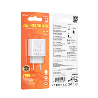 Сетевое зарядное устройство BOROFONE BA88A Navy 1xUSB + 1xUSB-C, 3A, 20W, белый
