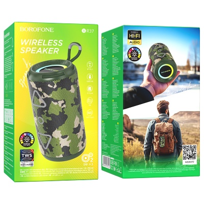 Портативная колонка BOROFONE BR37 Noble, Bluetooth 5.3, камуфляж+зеленый
