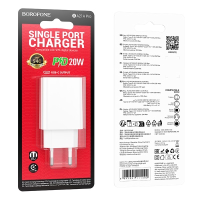 Сетевое зарядное устройство BOROFONE BA21A Prob Long journey 1xUSB-C, 20W, белый