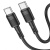 Кабель USB-C HOCO X83 Victory Type-C - Type-C, 60W, 1 м, черный