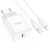 Сетевое зарядное устройство HOCO C104A Stage 1xUSB-C с Кабелем Type-C - Lightning, 20W, белый