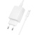 Сетевое зарядное устройство BOROFONE BAS75A Source 1xUSB-C с Кабелем Type-C - Lightning, 30W, белый