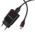 Сетевое зарядное устройство BOROFONE BA20A Sharp 1xUSB с Кабелем USB - Micro, 2.1A, 10W, черный