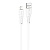 Кабель USB HOCO X67 Nano USB - Lightning, 2.4А, 1 м, белый