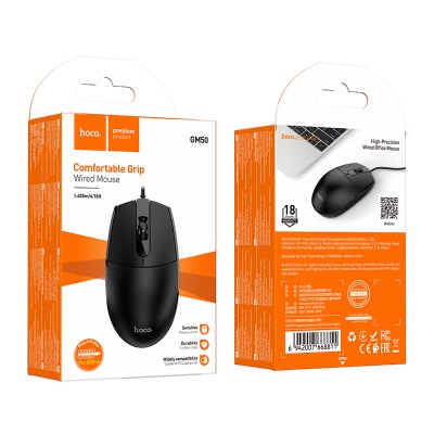 Мышь проводная HOCO GM50 League, USB, черный