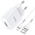 Сетевое зарядное устройство HOCO N9 Especial 1xUSB с Кабелем USB - Lightning, 2.1A, 10W, белый