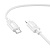 Кабель USB-C HOCO X122 Benefit Type-C - Lightning, 27W, 1 м, белый