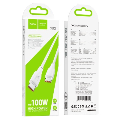 Кабель USB-C HOCO X93 Force Type-C - Type-C, 3A, 100W, 1 м, белый