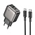 Сетевое зарядное устройство BOROFONE BAS54A Absolute 1xUSB + 1xUSB-C с Кабелем Type-C - Type-C, 3A, 20W, черный