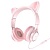 Проводные наушники HOCO W36 Cat ear, Jack 3.5mm, 1.2 м, розовый