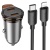 Автомобильное зарядное устройство HOCO NZ16B Rigorous, 2xUSB-C с Кабелем Type-C - Lightning, 45W, серый металлик
