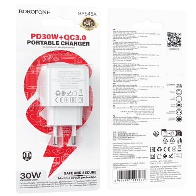 Сетевое зарядное устройство BOROFONE BAS45A Potential 1xUSB + 1xUSB-C, 3A, 30W, белый