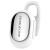 Беспроводная Bluetooth-Гарнитура BOROFONE BC13 FreeTalk, Bluetooth, белый