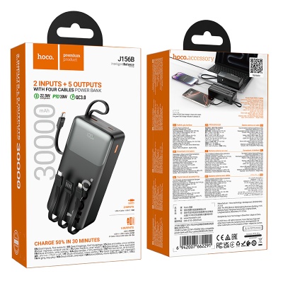 Портативный аккумулятор HOCO J156B Founder, встроенный кабель Lightning + Type-C + MircoUSB, 22.5W, 30000 мА⋅ч, черный