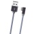 Кабель USB BOROFONE BX26 Express USB - Lightning, 2.4А, 1 м, серый металлик