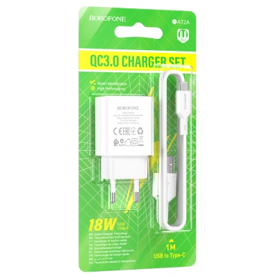 Сетевое зарядное устройство BOROFONE BA72A Spring 1xUSB с Кабелем USB - Type-C, 18W, белый