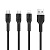 Кабель USB HOCO U31 Benay 3 в 1 USB - Type-C + Lightning + MicroUSB, 2.4А, 1.2 м, черный