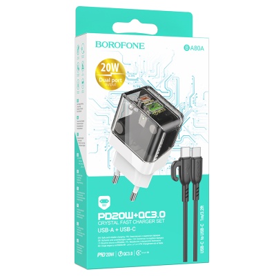 Сетевое зарядное устройство BOROFONE BA80A Scenery 1xUSB + 1xUSB-C с Кабелем Type-C - Type-C, 20W, черный