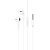 Проводные наушники BOROFONE BM71 Light song, Jack 3.5mm, 1.2 м, белый